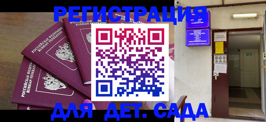 форма 3 в Кашине